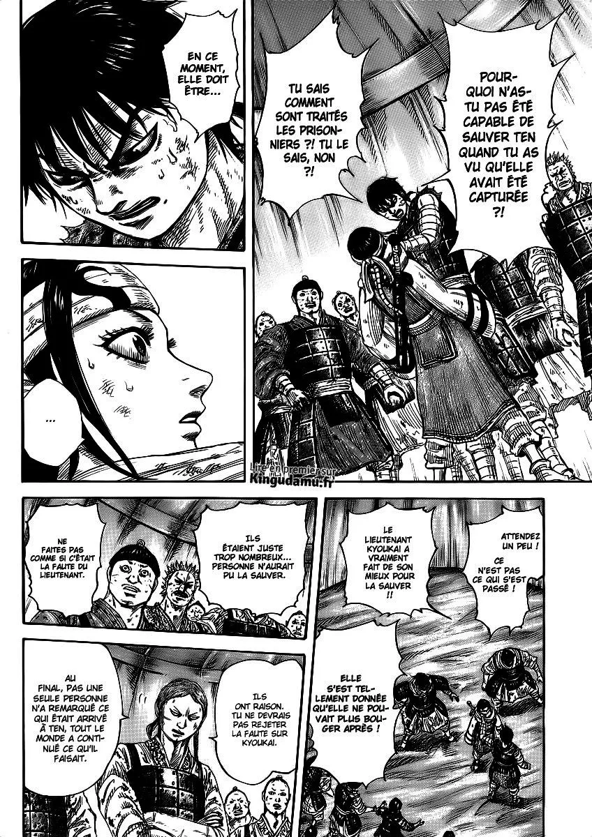 Read Kingdom FRANCAIS Manga Online