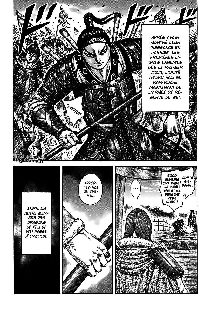 Read Kingdom FRANCAIS Manga Online