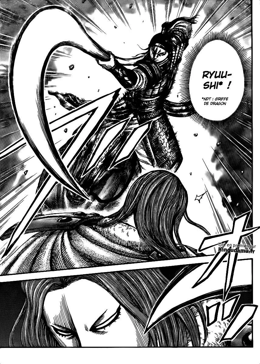 Read Kingdom FRANCAIS Manga Online