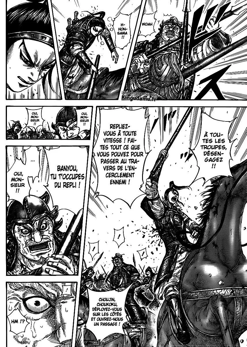 Read Kingdom FRANCAIS Manga Online