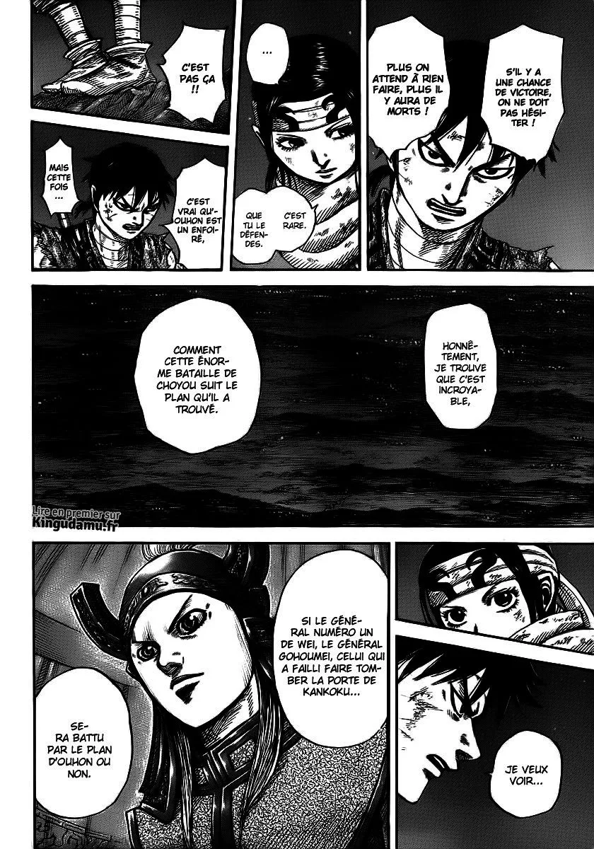 Read Kingdom FRANCAIS Manga Online