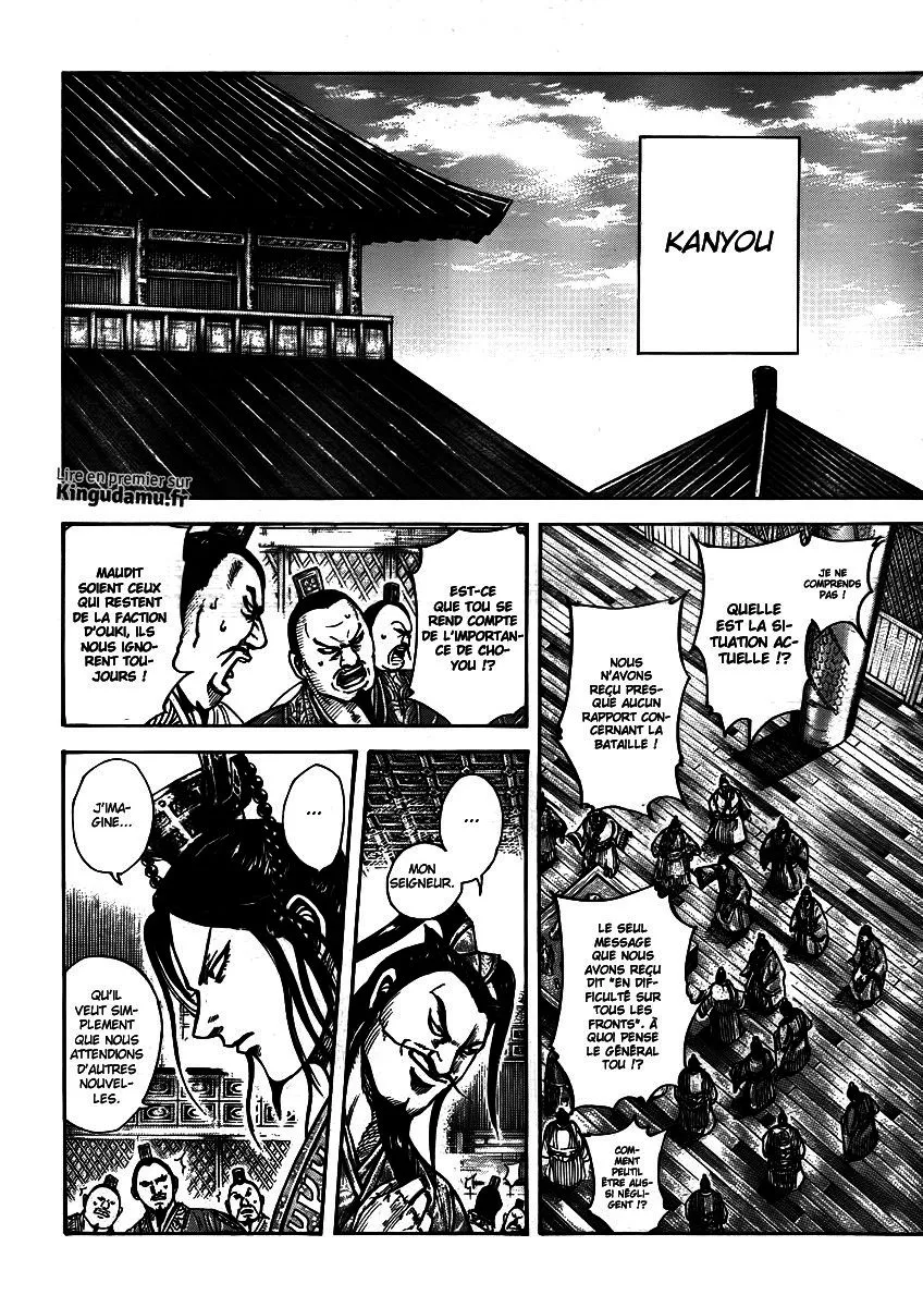 Read Kingdom FRANCAIS Manga Online