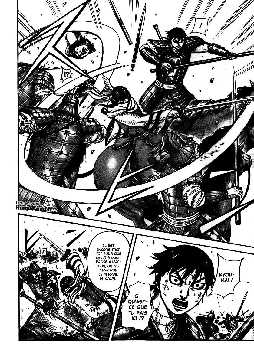 Read Kingdom FRANCAIS Manga Online