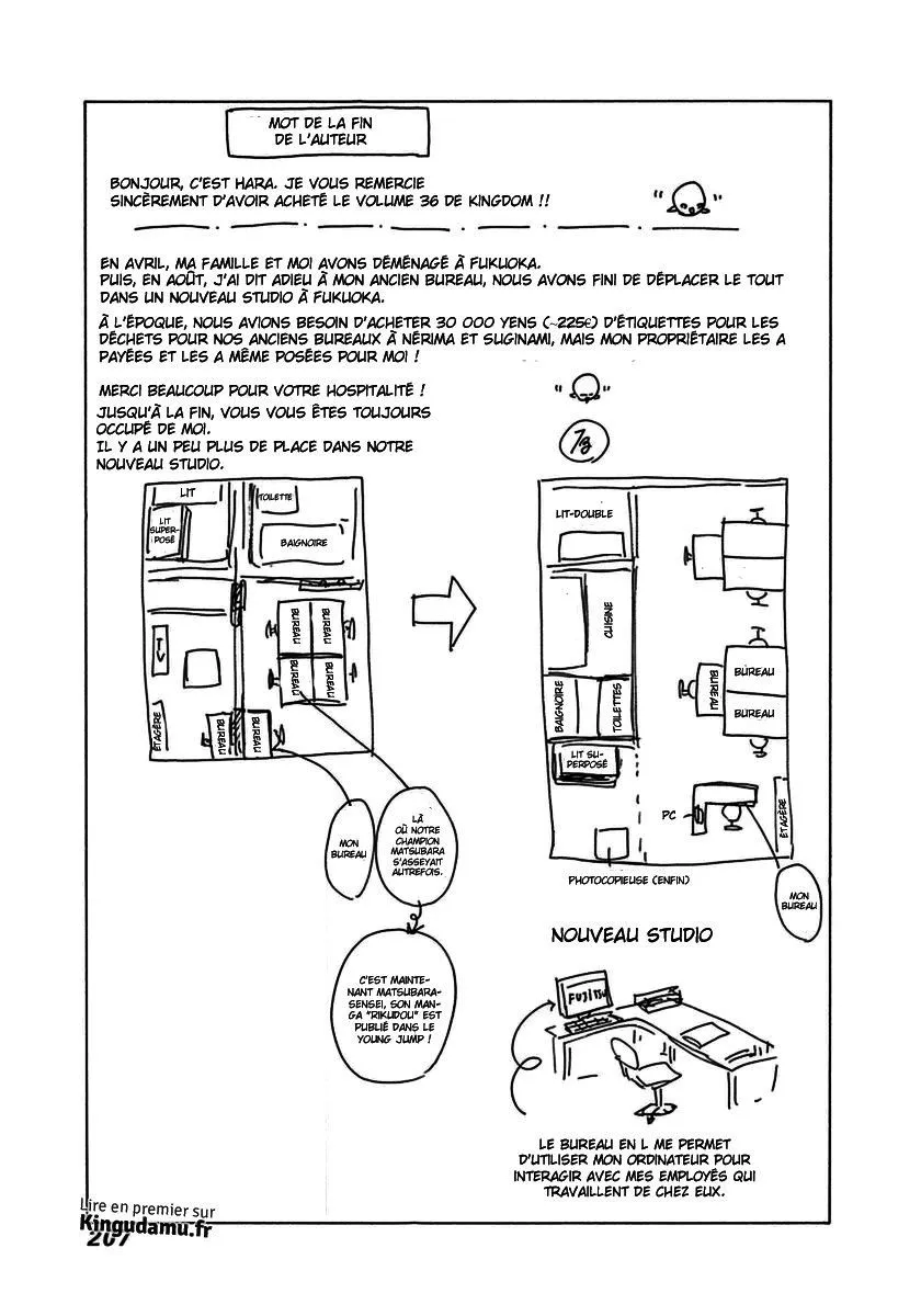 Read Kingdom FRANCAIS Manga Online