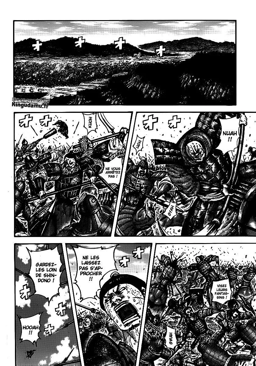 Read Kingdom FRANCAIS Manga Online