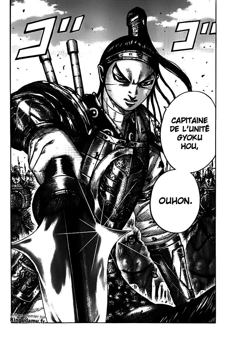 Read Kingdom FRANCAIS Manga Online