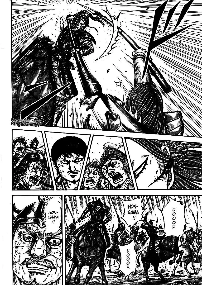 Read Kingdom FRANCAIS Manga Online