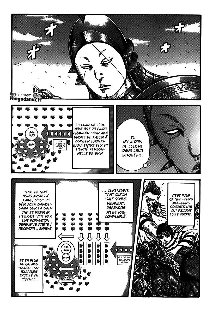Read Kingdom FRANCAIS Manga Online