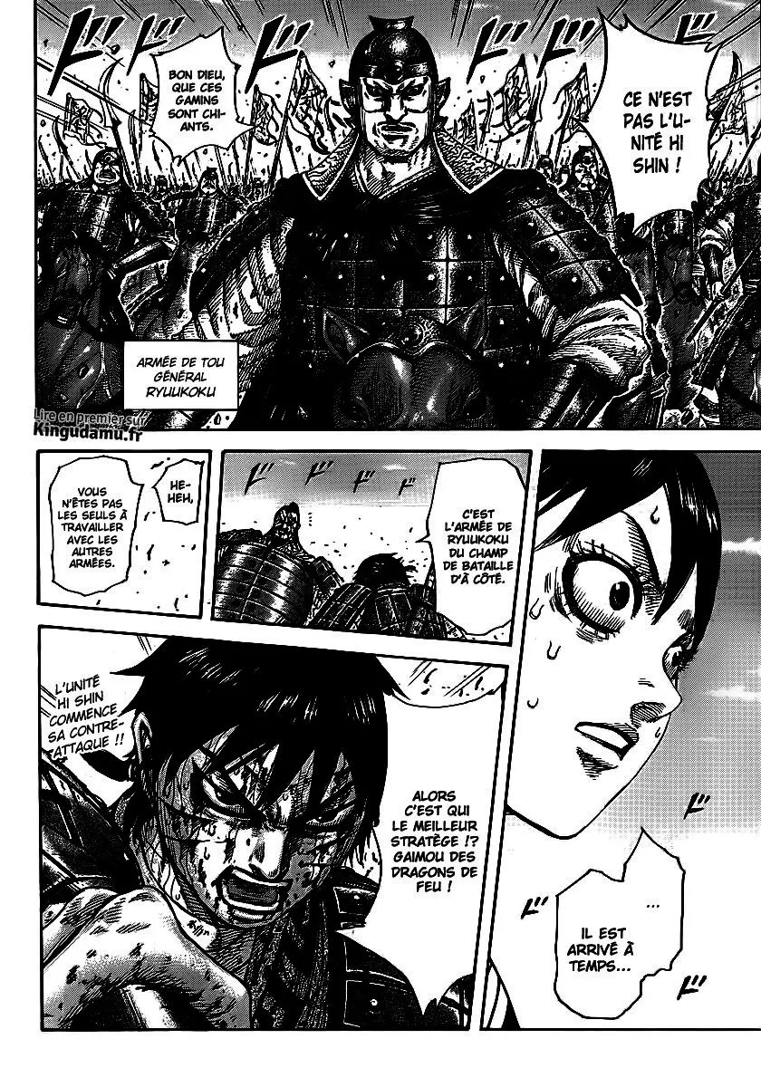 Read Kingdom FRANCAIS Manga Online