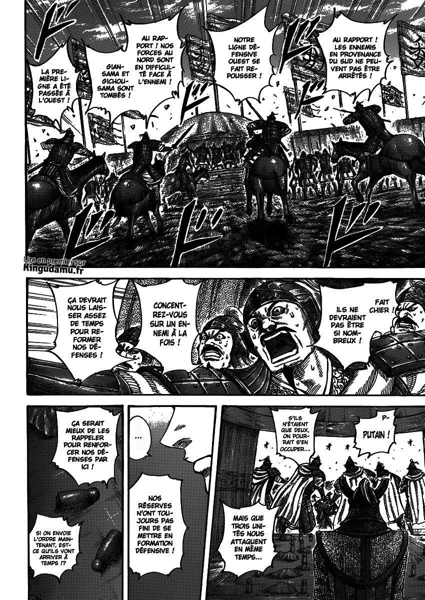 Read Kingdom FRANCAIS Manga Online