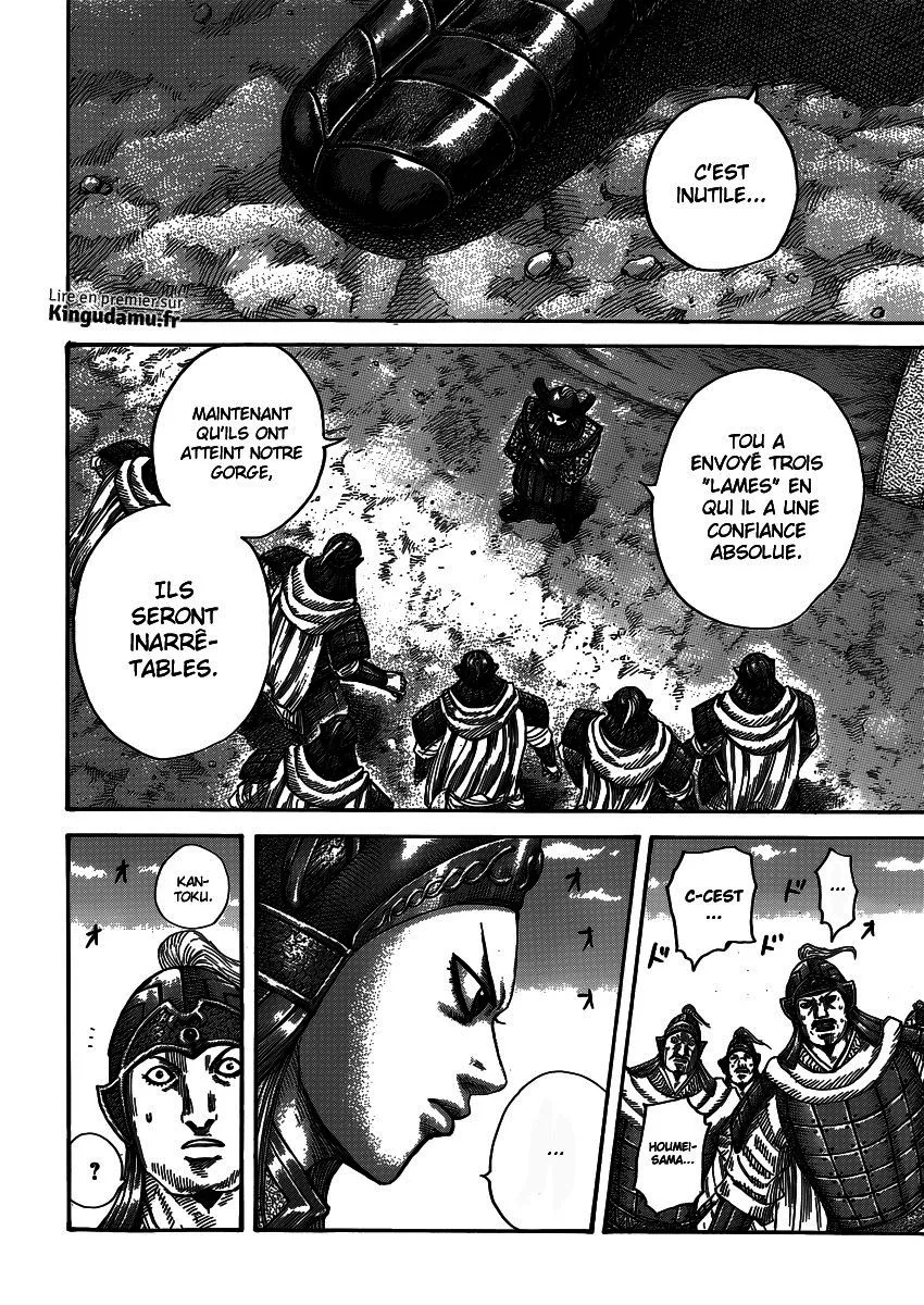 Read Kingdom FRANCAIS Manga Online