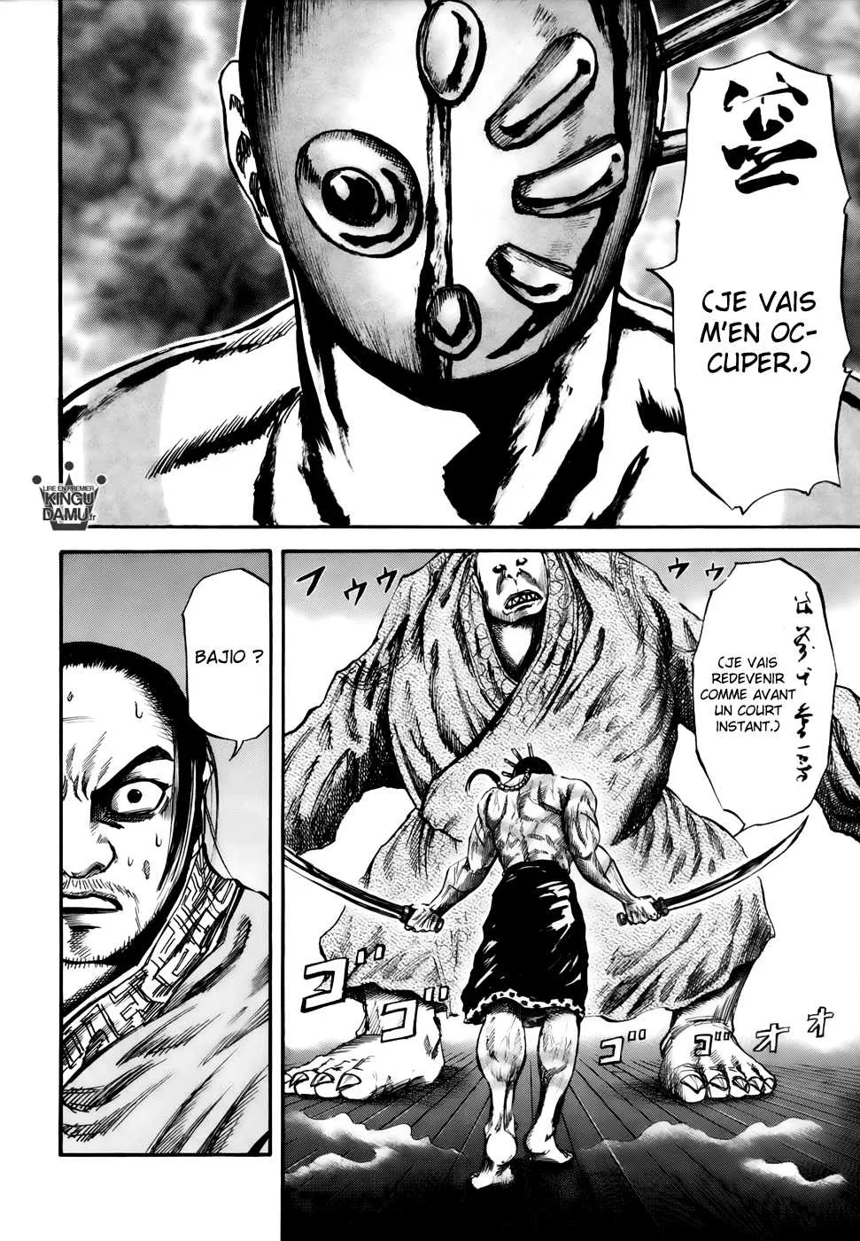 Read Kingdom FRANCAIS Manga Online