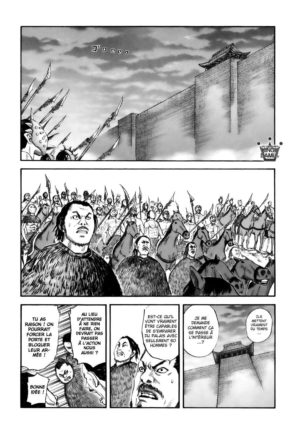 Read Kingdom FRANCAIS Manga Online