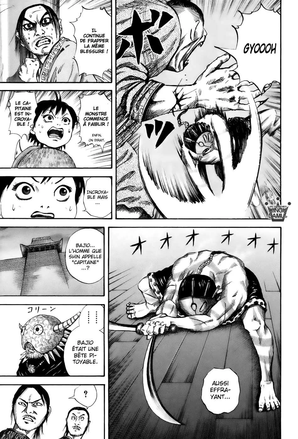 Read Kingdom FRANCAIS Manga Online