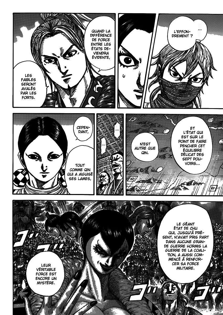 Read Kingdom FRANCAIS Manga Online