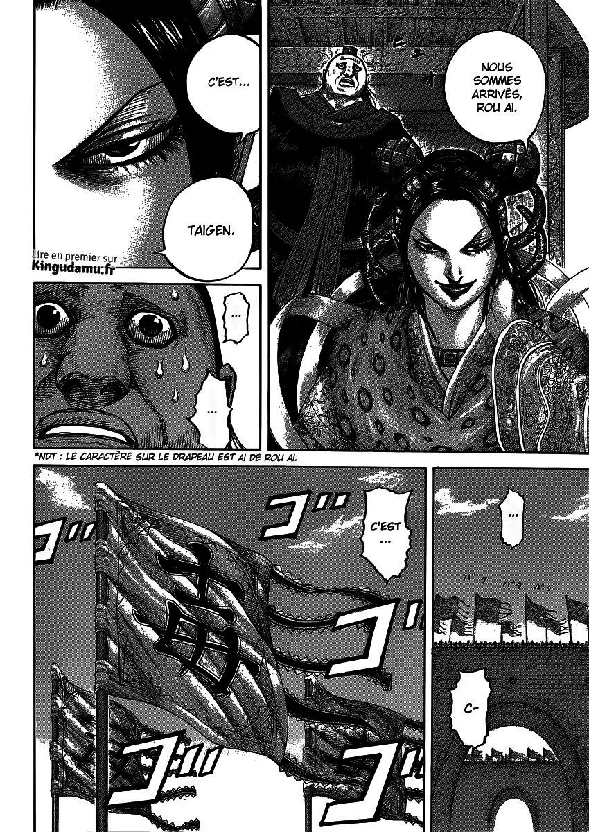 Read Kingdom FRANCAIS Manga Online