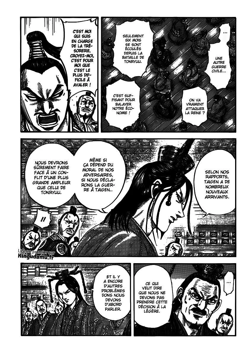 Read Kingdom FRANCAIS Manga Online