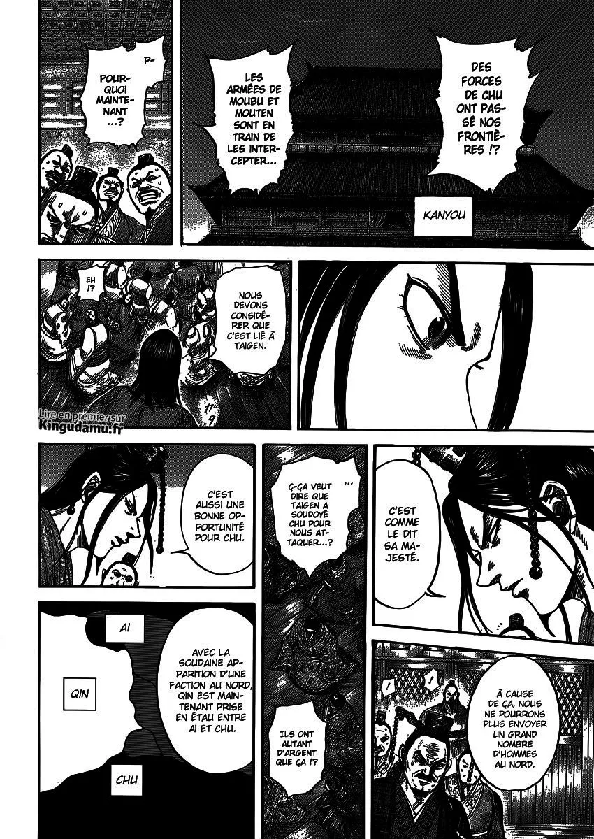 Read Kingdom FRANCAIS Manga Online