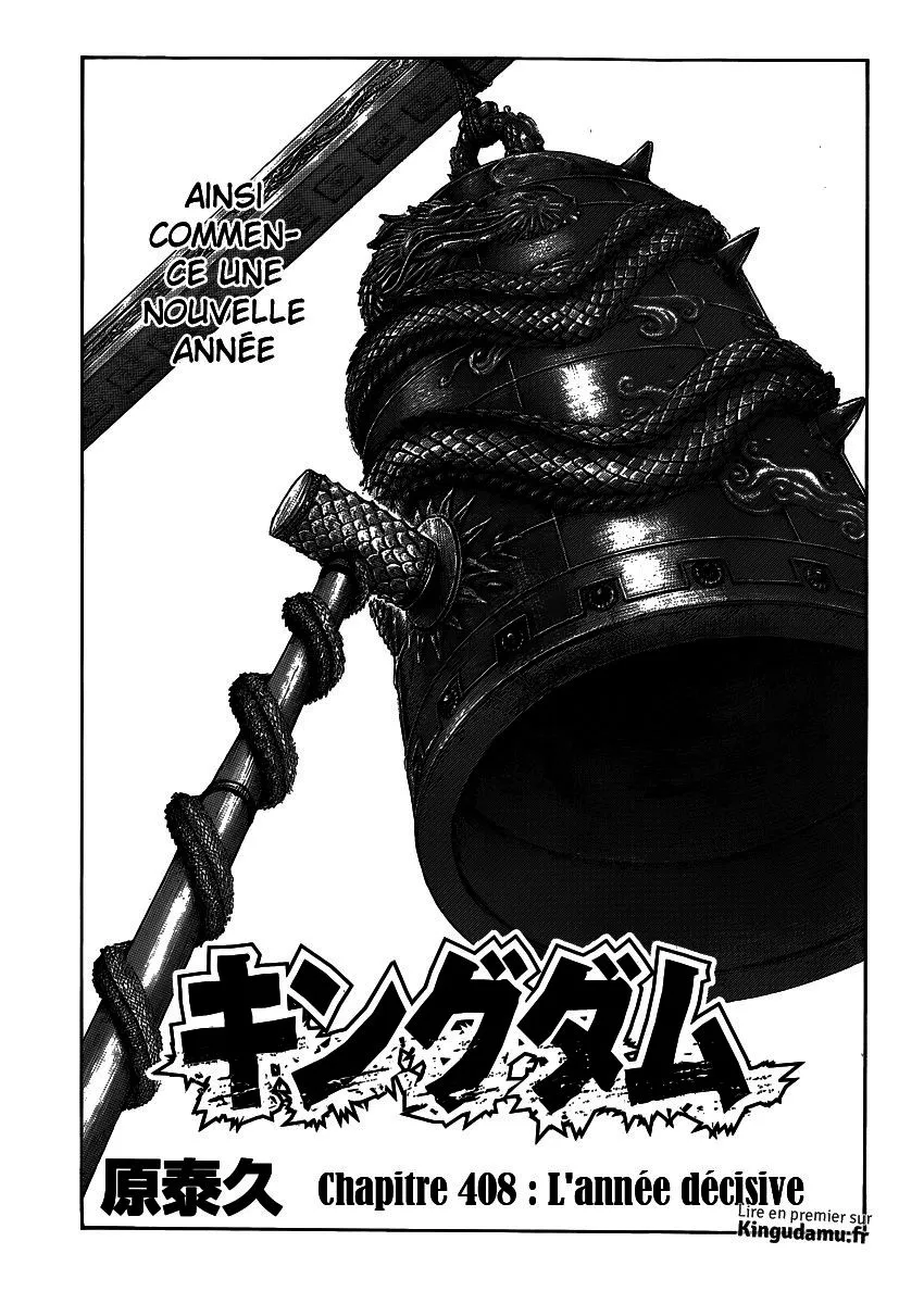 Read Kingdom FRANCAIS Manga Online