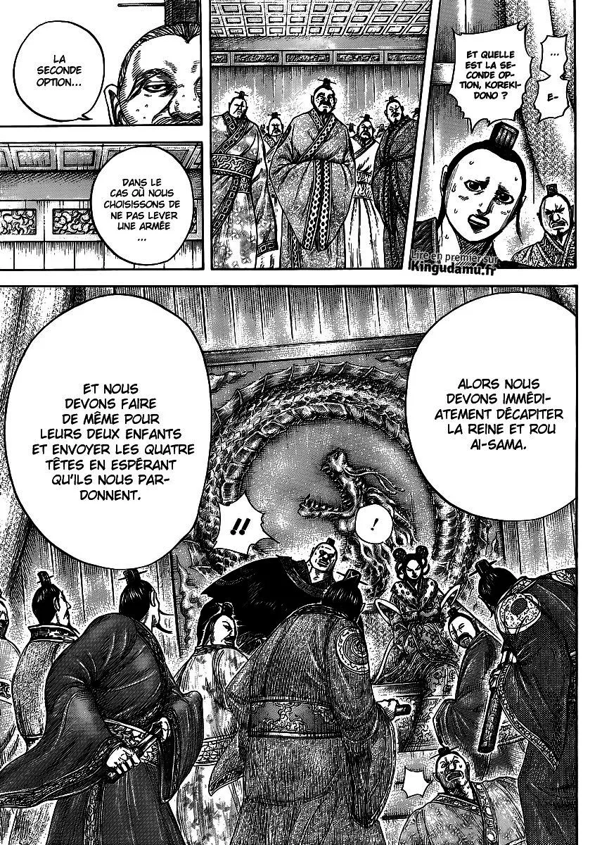Read Kingdom FRANCAIS Manga Online