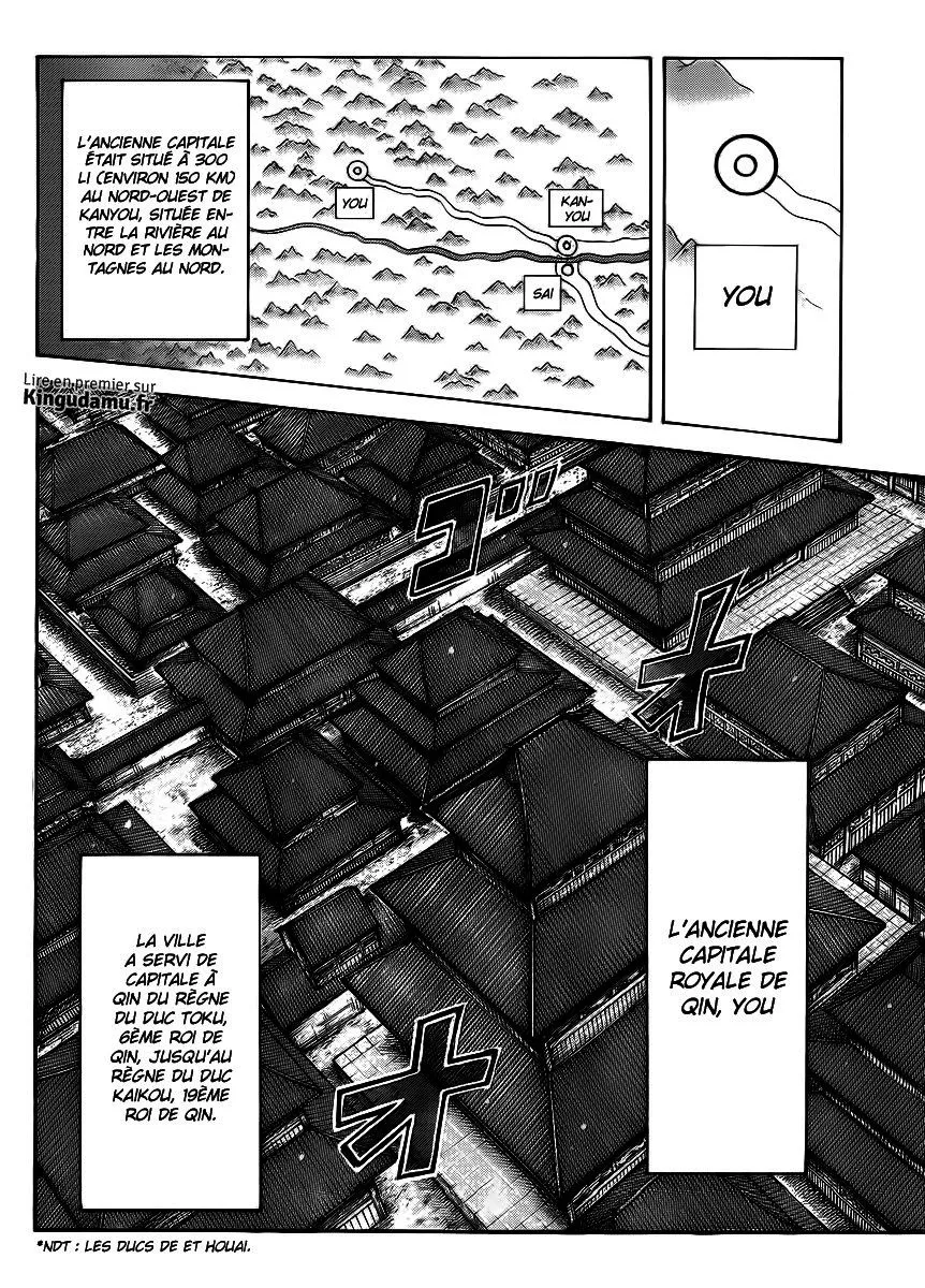 Read Kingdom FRANCAIS Manga Online