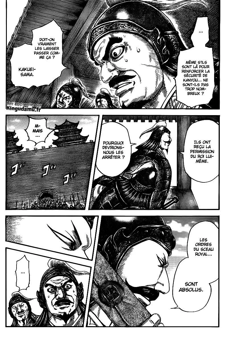 Read Kingdom FRANCAIS Manga Online
