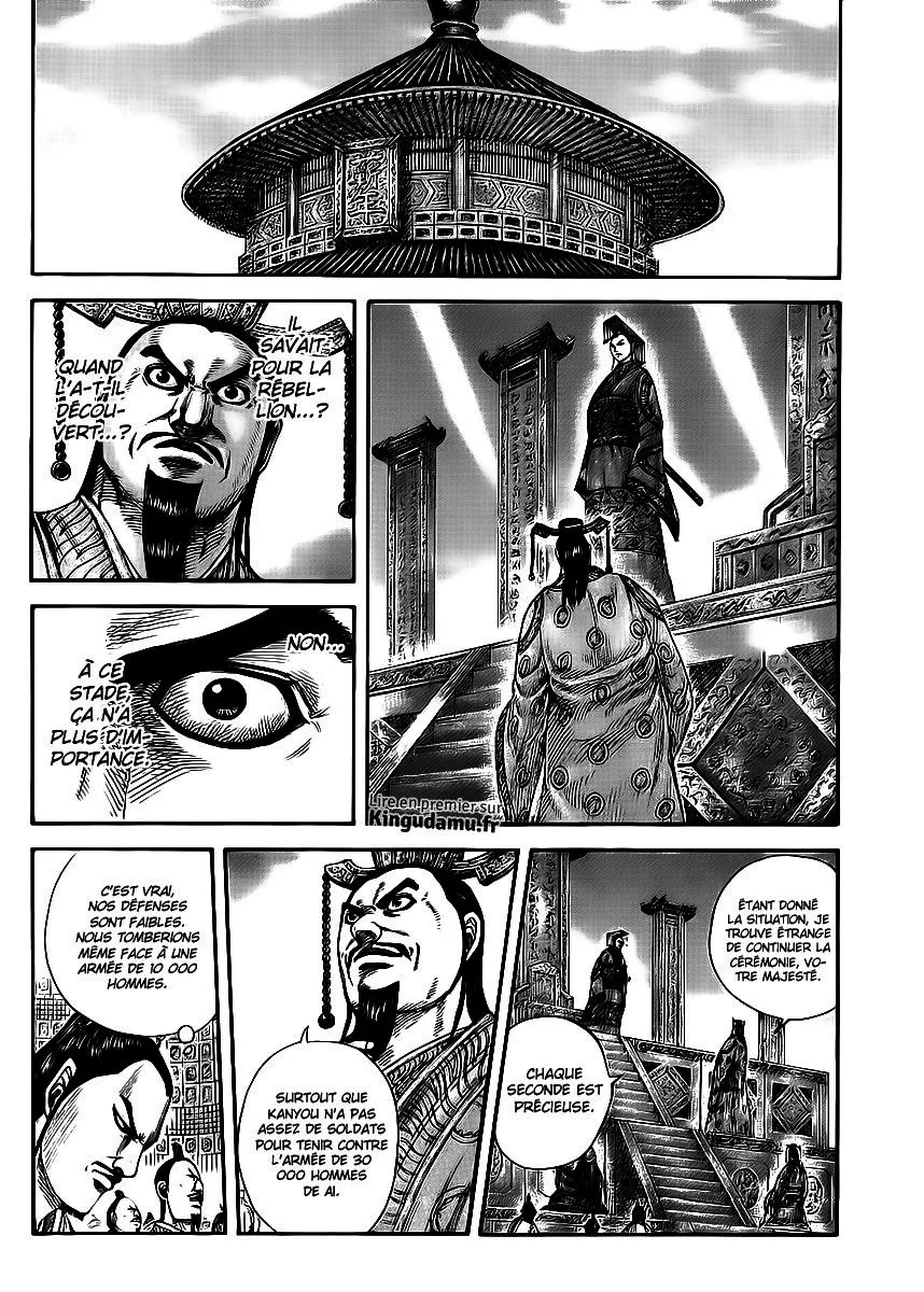Read Kingdom FRANCAIS Manga Online
