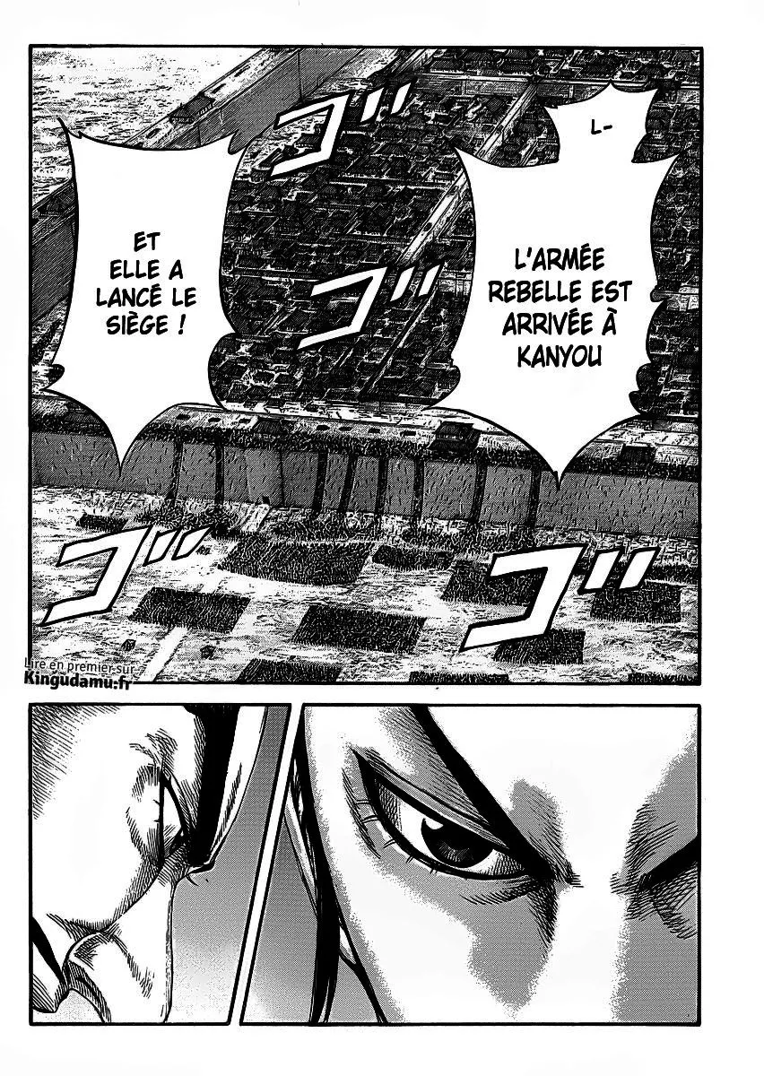 Read Kingdom FRANCAIS Manga Online