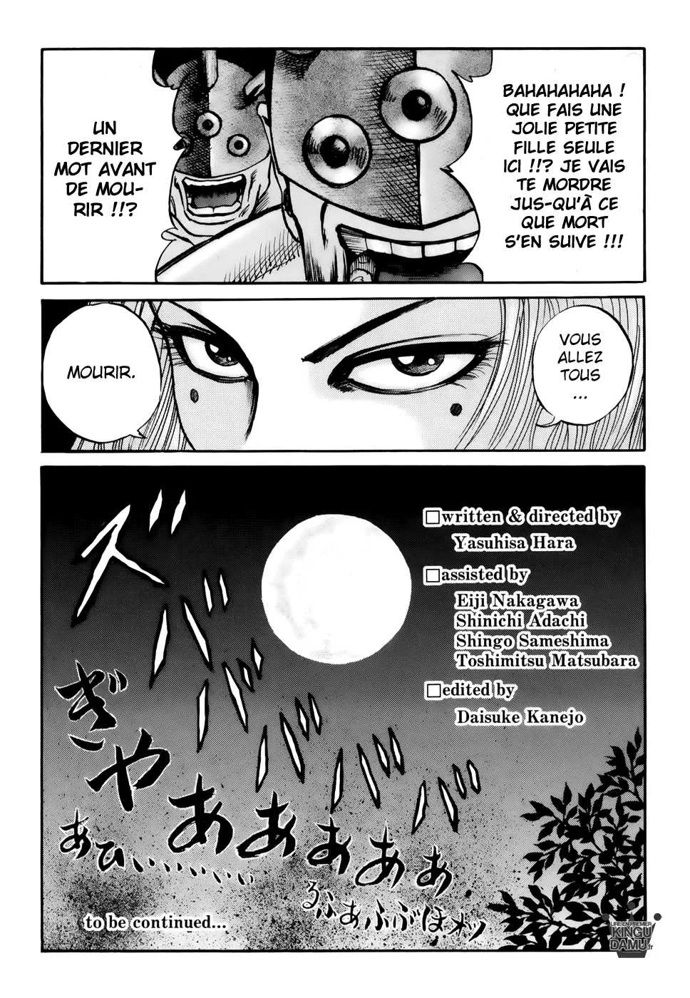 Read Kingdom FRANCAIS Manga Online