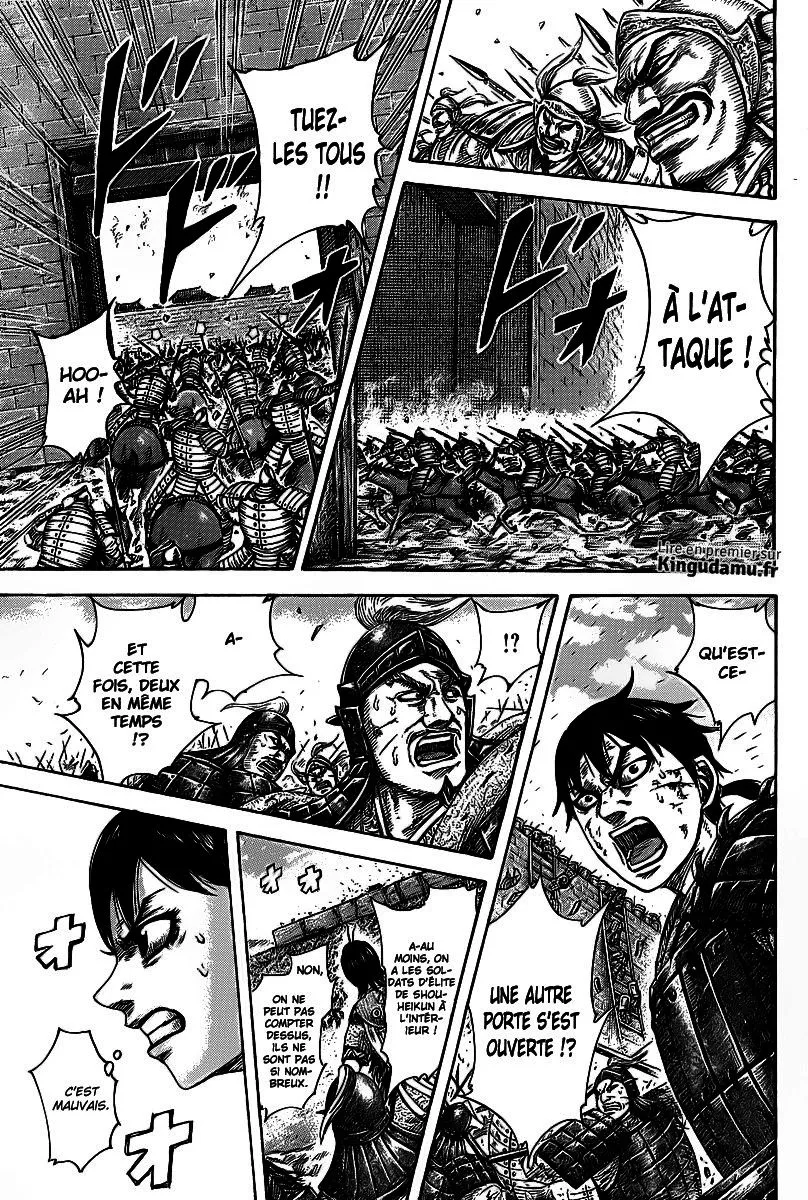 Read Kingdom FRANCAIS Manga Online