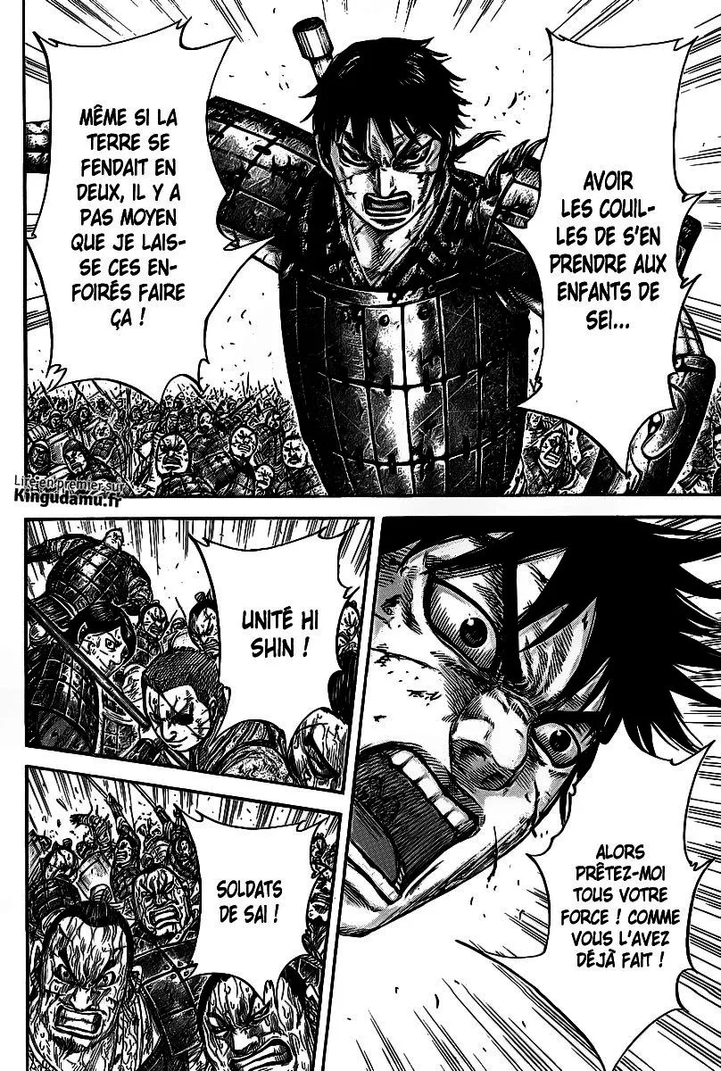 Read Kingdom FRANCAIS Manga Online