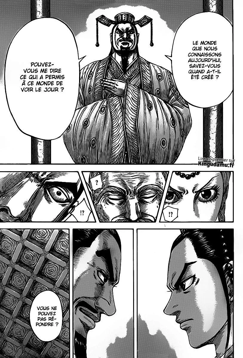 Read Kingdom FRANCAIS Manga Online
