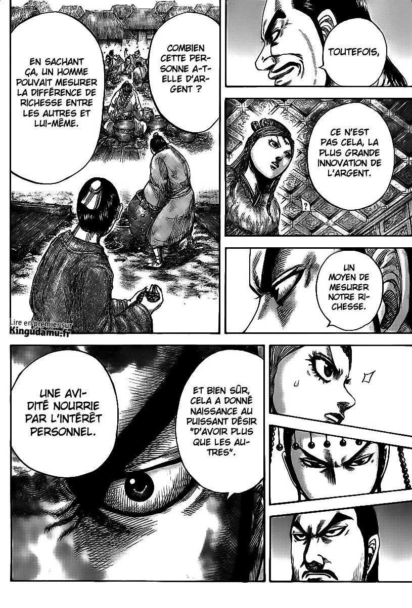 Read Kingdom FRANCAIS Manga Online