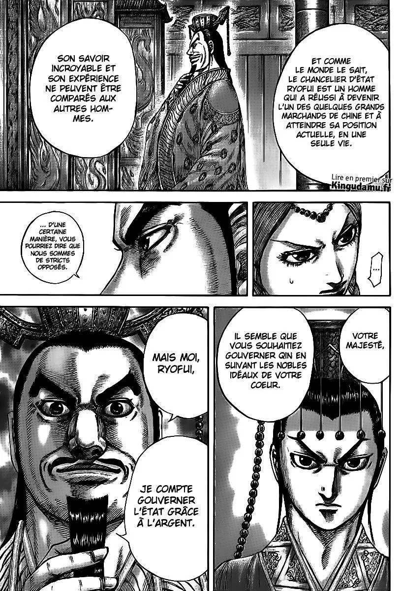 Read Kingdom FRANCAIS Manga Online