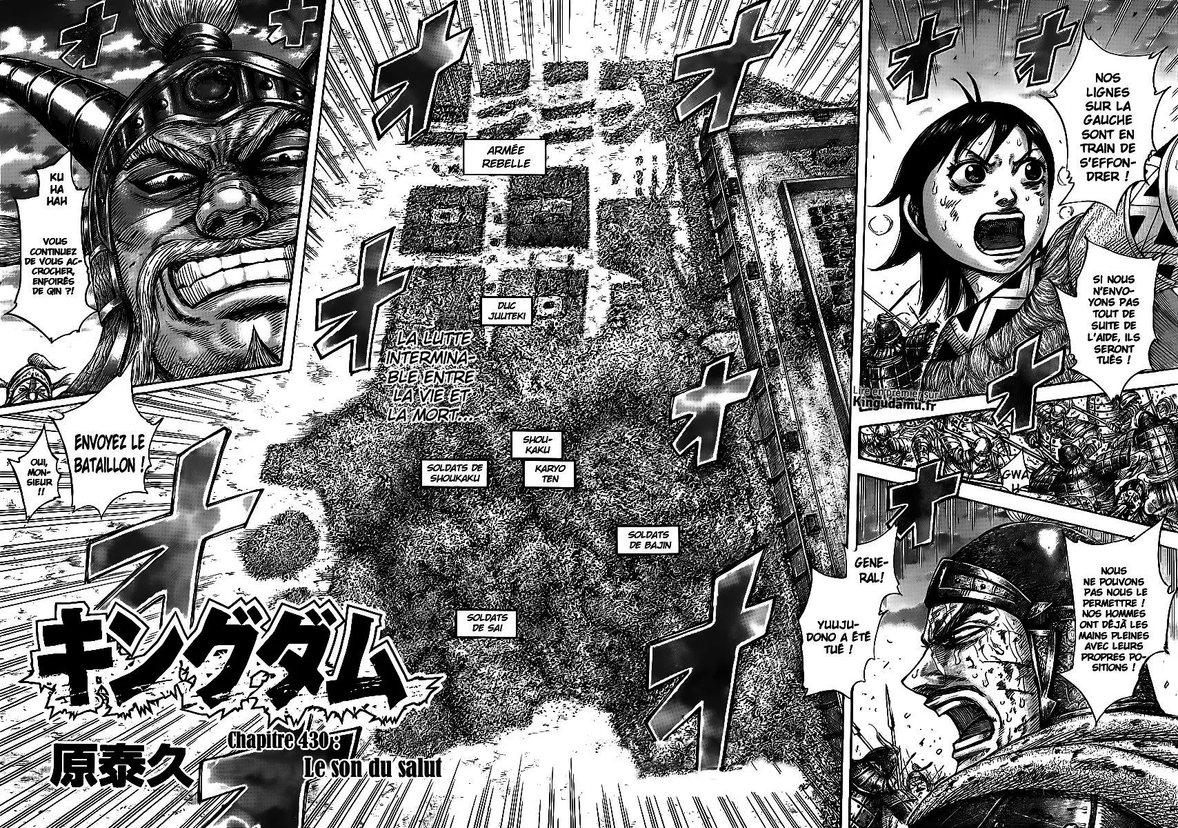 Read Kingdom FRANCAIS Manga Online