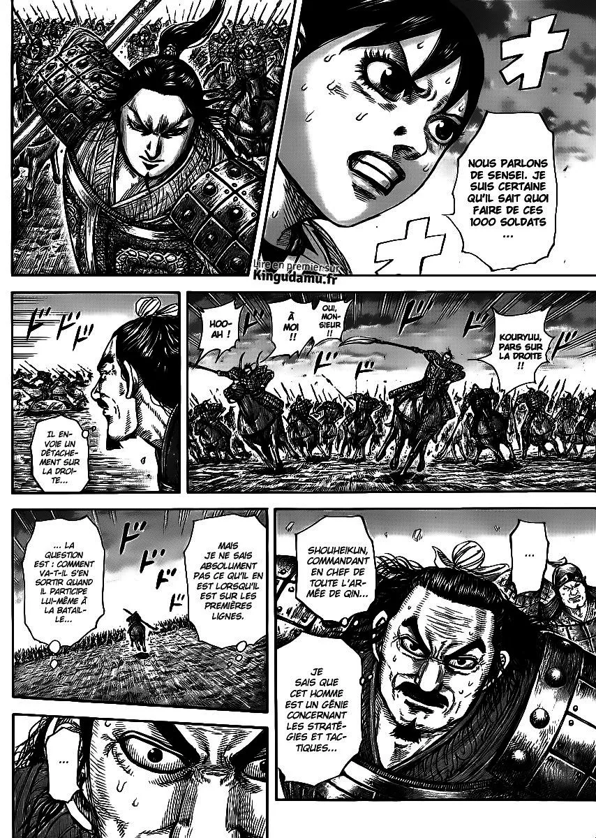 Read Kingdom FRANCAIS Manga Online