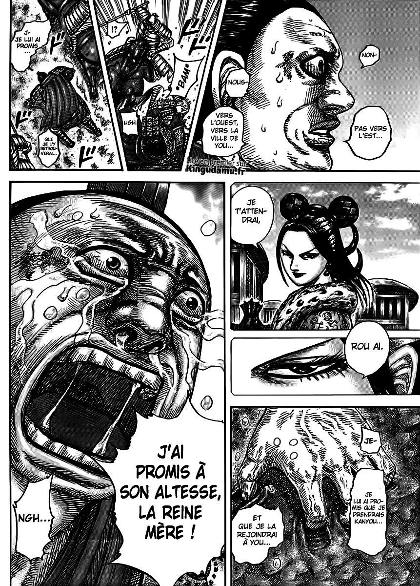 Read Kingdom FRANCAIS Manga Online