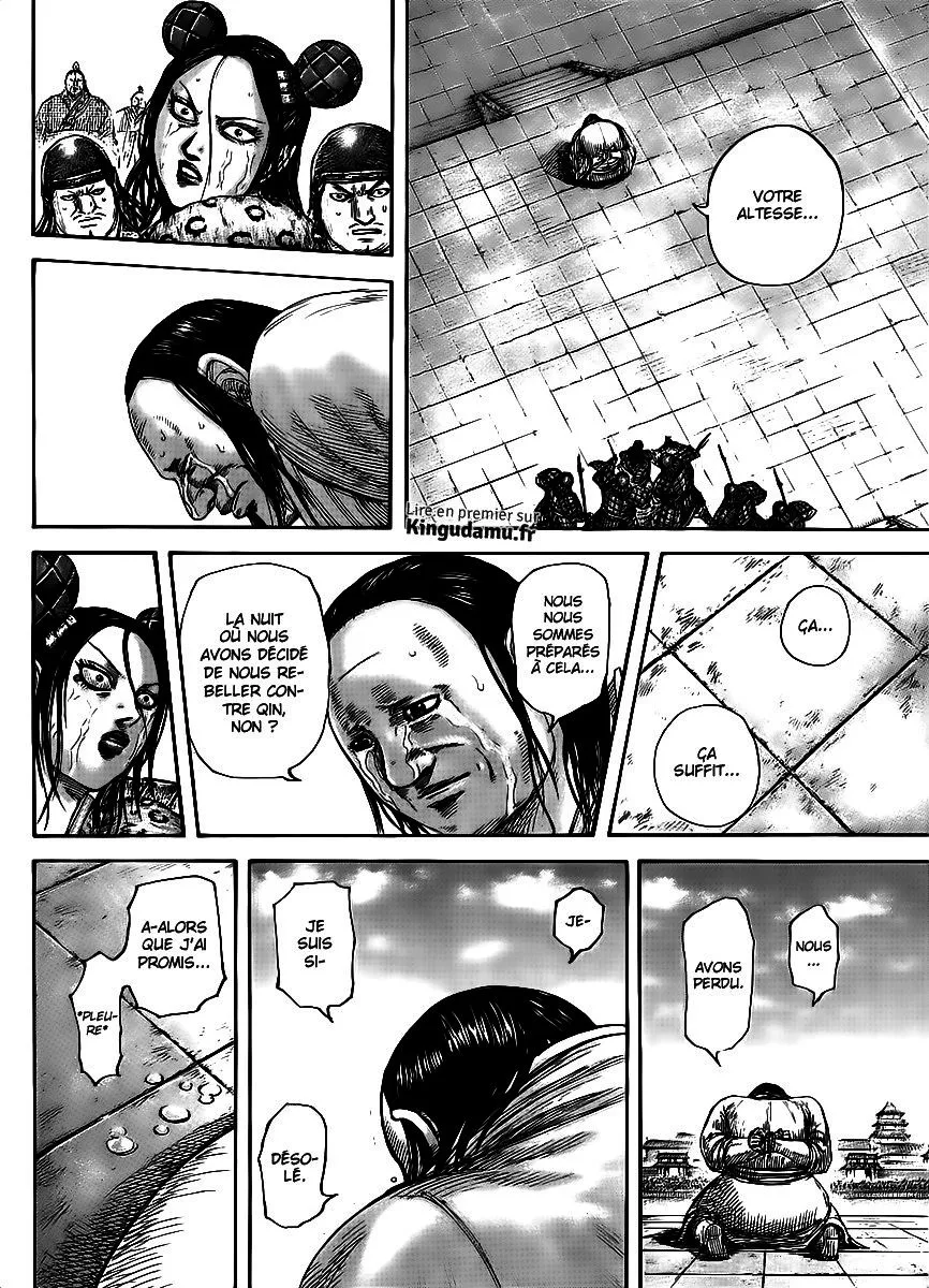 Read Kingdom FRANCAIS Manga Online