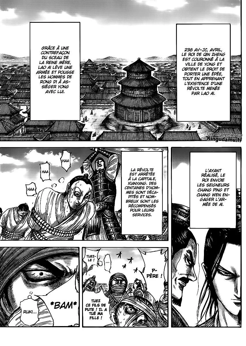 Read Kingdom FRANCAIS Manga Online