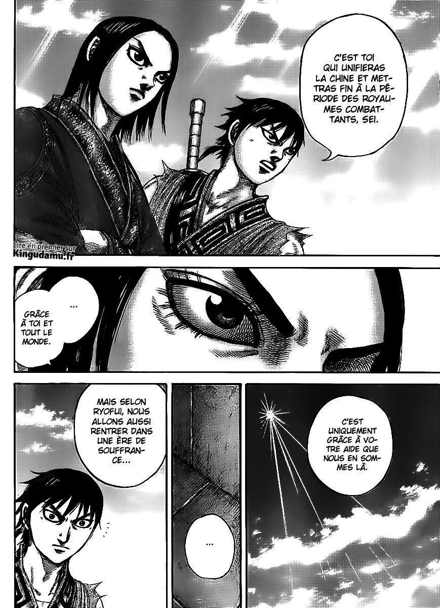 Read Kingdom FRANCAIS Manga Online