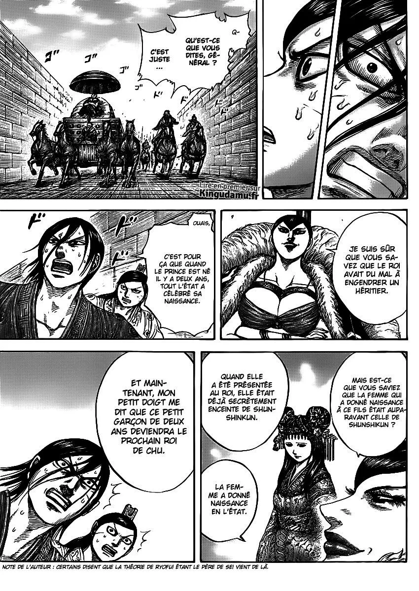 Read Kingdom FRANCAIS Manga Online