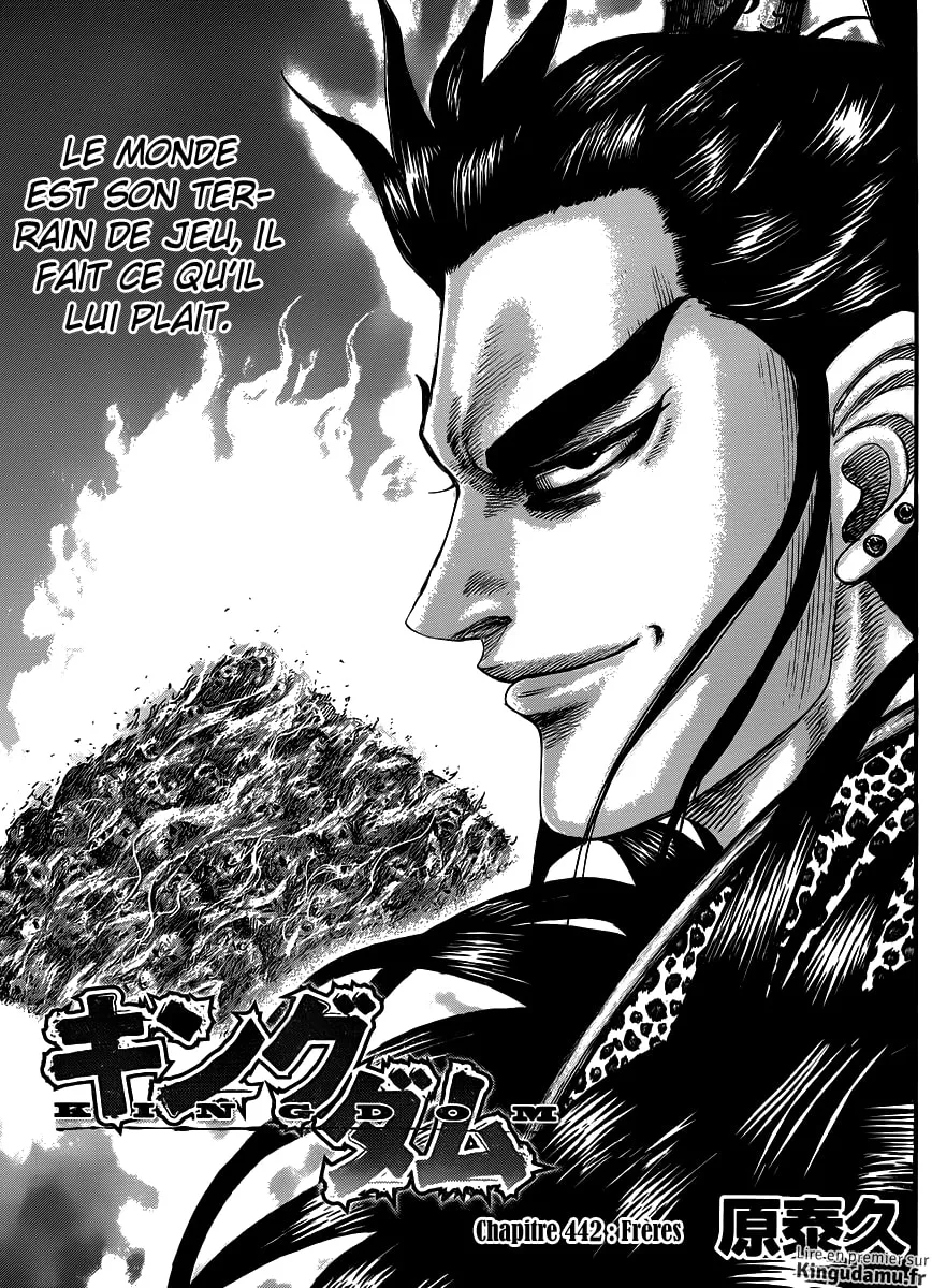 Read Kingdom FRANCAIS Manga Online