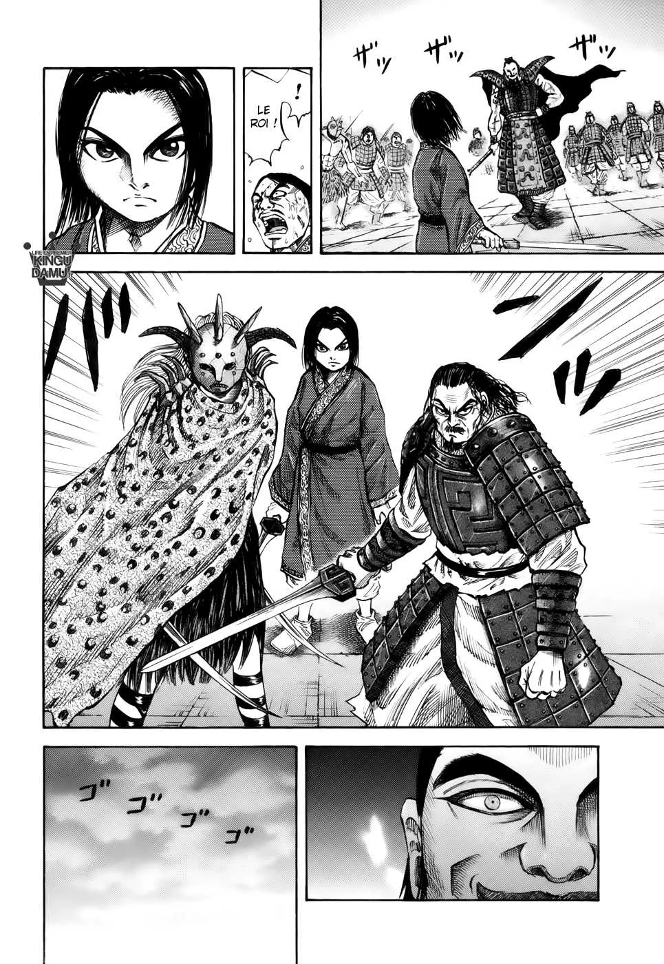 Read Kingdom FRANCAIS Manga Online