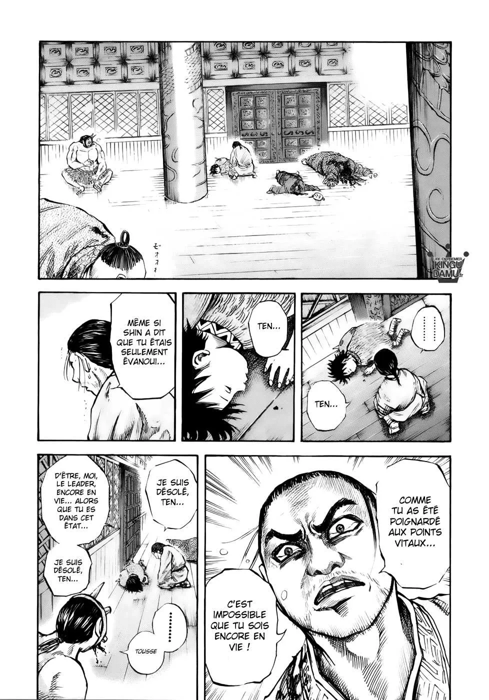 Read Kingdom FRANCAIS Manga Online