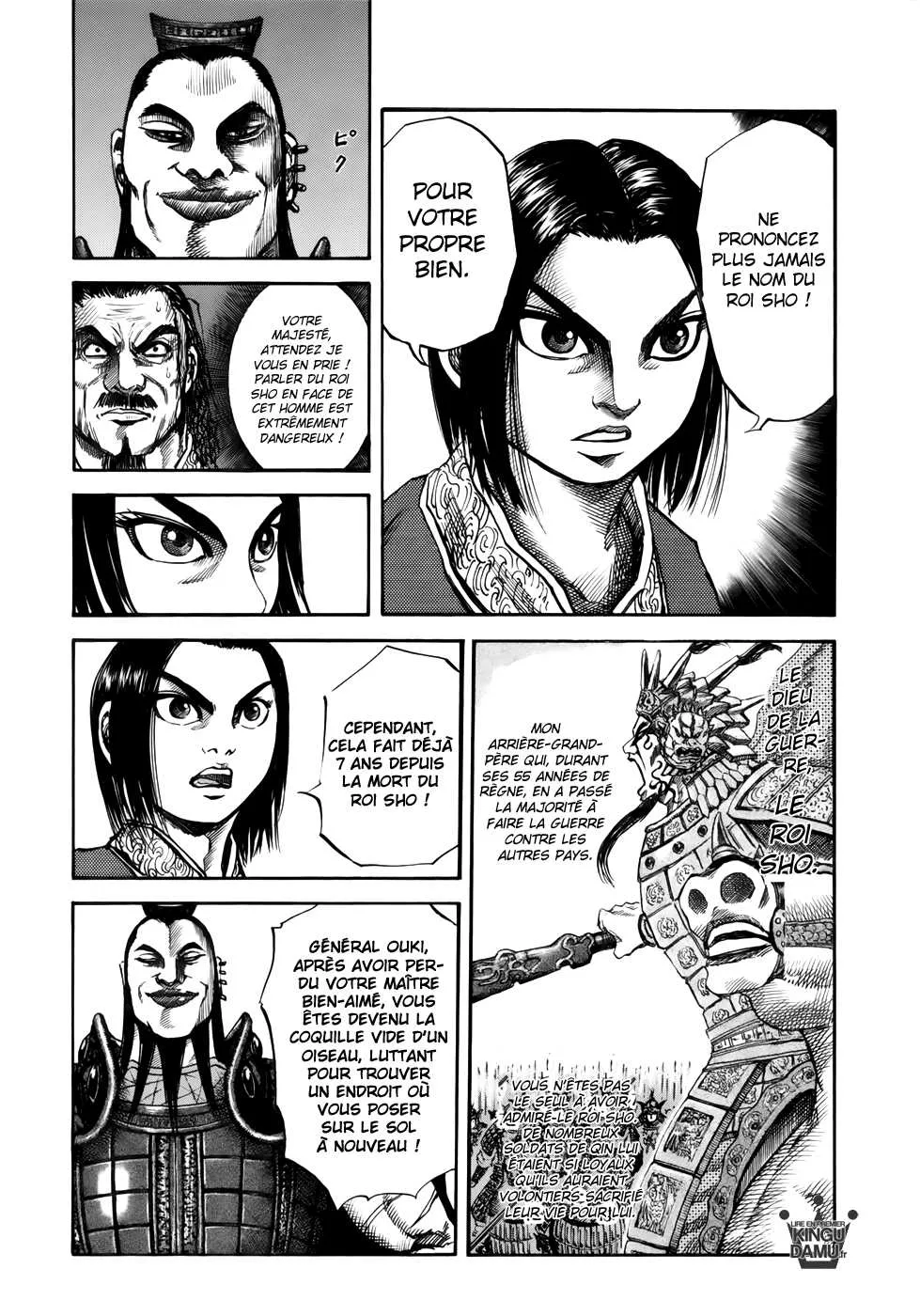 Read Kingdom FRANCAIS Manga Online