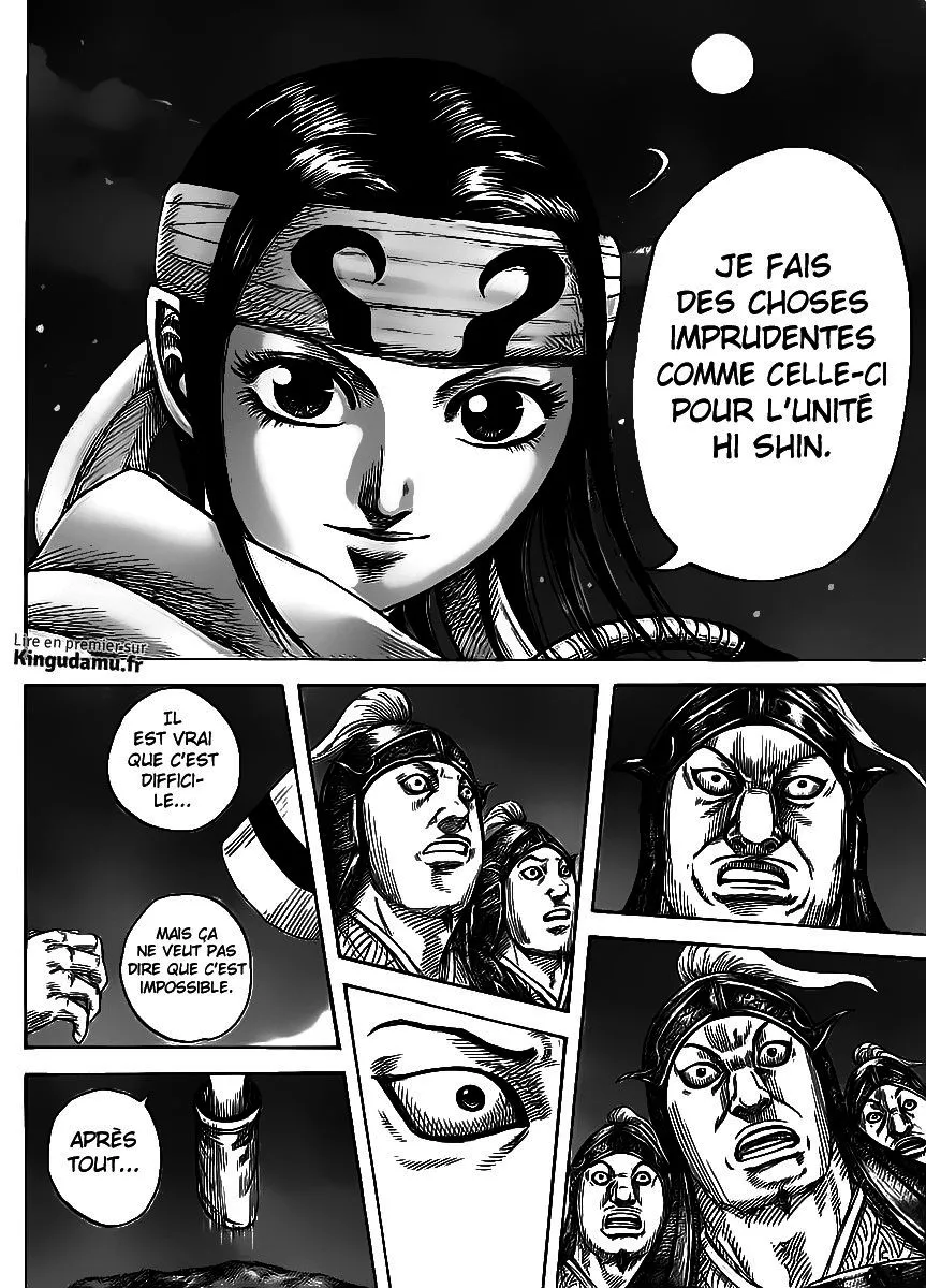 Read Kingdom FRANCAIS Manga Online