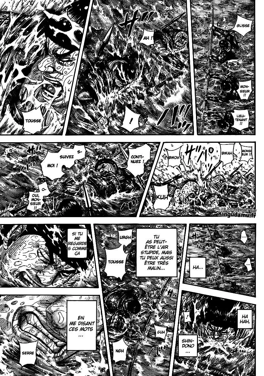 Read Kingdom FRANCAIS Manga Online