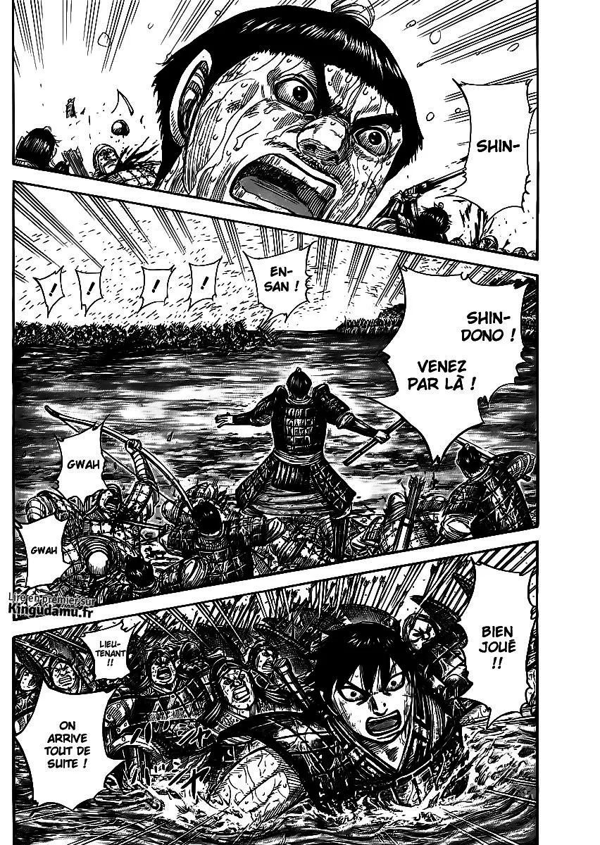 Read Kingdom FRANCAIS Manga Online