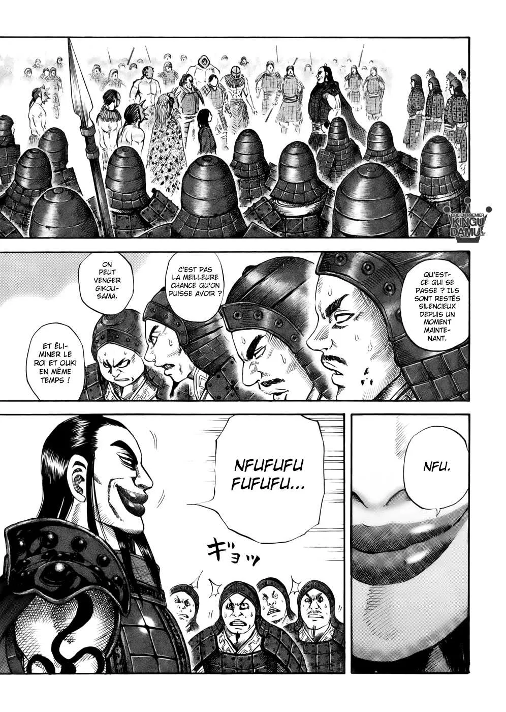 Read Kingdom FRANCAIS Manga Online