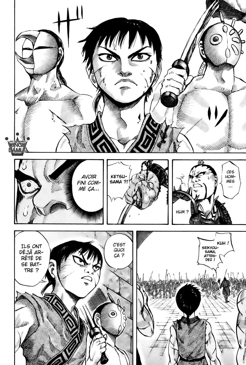 Read Kingdom FRANCAIS Manga Online